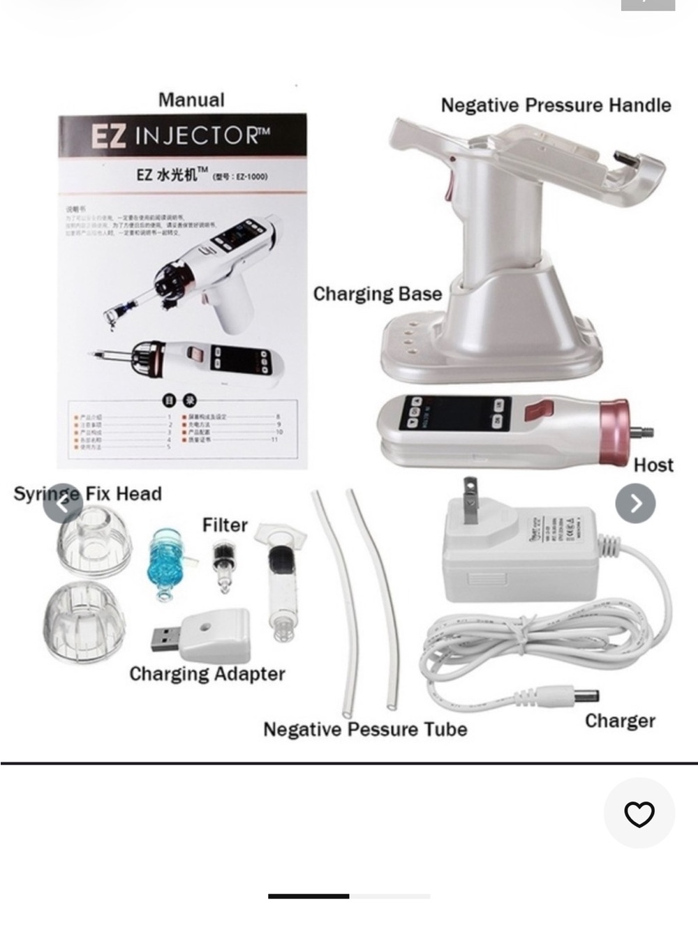 Rechargeable Mesotherapy Device - White with Rose Gold Accent